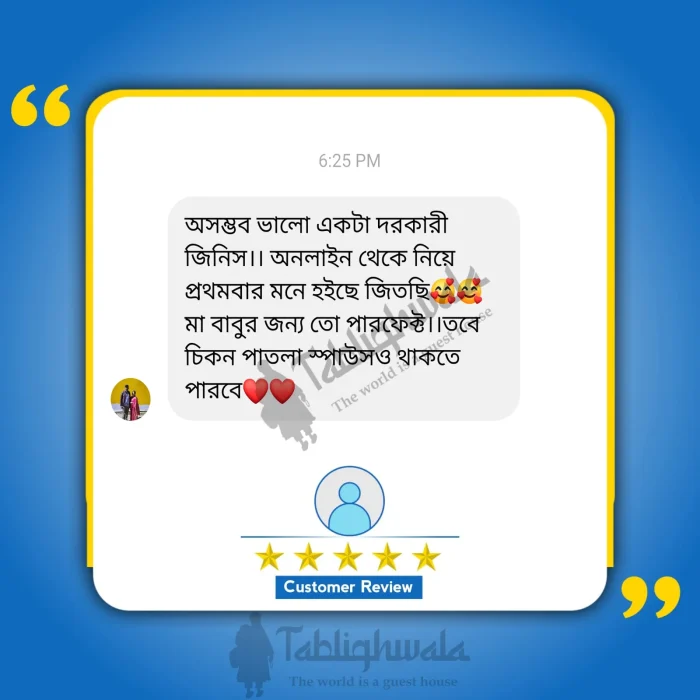 Review10