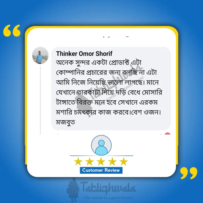 Review4