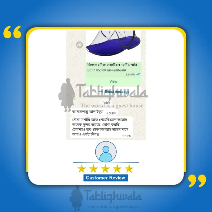 Tablighwala Customer Review